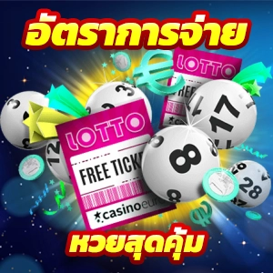 แนะนำ 5 เว็บไซต์ สล็อต555 วอเลท รวมค่าย คาสิโนอ อนไลน์ ไม่ผ่านเอเย่นต์ พร้อม โปรทุนน้อย ใหม่ ล่าสุด 2024 - Deportes completos